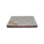 ΣΕΤ 3ΤΜΧ ΠΕΤΣΕΤΕΣ MALCOHOME ECRU PETSP3C1409E