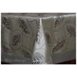 ΣΕΤ 7 ΤΕΜΑΧΙΩΝ MALCOHOME ΖΑΚΑΡ SILVER LEAVES HX6995-S