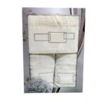 ΣΕΤ ΠΕΤΣΕΤΕΣ MALCOHOME 3 ΤΕΜΑΧΙΩΝ LUXURY STONES 2 LXRST2