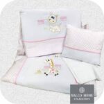 ΣΕΤ ΠΡΟΙΚΑΣ ΜΩΡΟΥ MALCOHOME GIRAFFE GRF